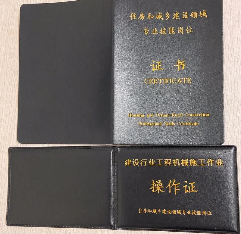 产品展示二